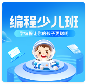 舞蹈舞蹈