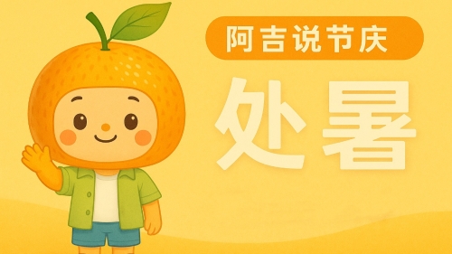 测试新闻之成长校园1